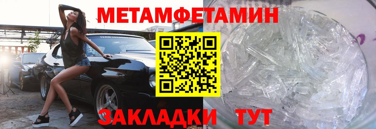 АМФ Premium Октябрьский