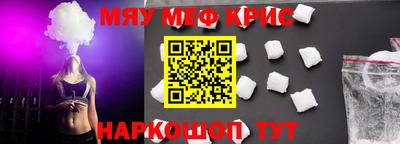 героин Туймазы
