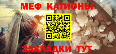 трава Уссурийск
