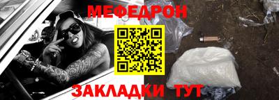 мдма Усть-Илимск