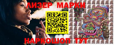 героин Туймазы