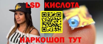 героин Туймазы
