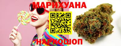 кристаллы Усть-Джегута