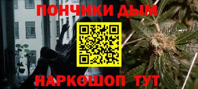 мдма Усть-Илимск