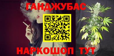 мдма Усть-Илимск