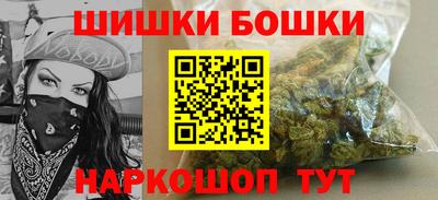 мяу мяу мука Тула
