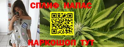 героин Туймазы