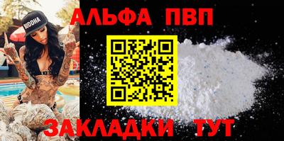 мдма Усть-Илимск