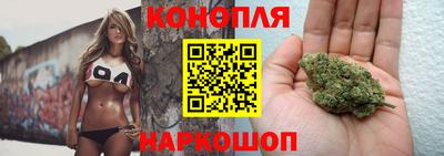 кристаллы Усть-Джегута