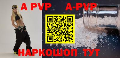 мдма Усть-Илимск