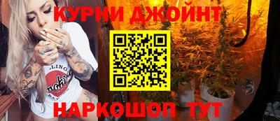 трава Уссурийск