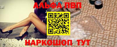мдма Усть-Илимск
