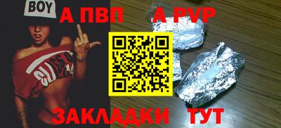 мдма Усть-Илимск