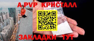 мдма Усть-Илимск