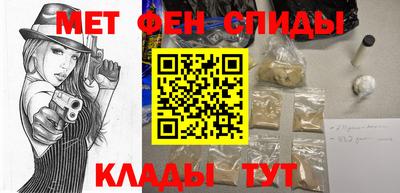 mdpv Тулун