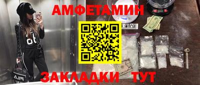 мдма Усть-Илимск