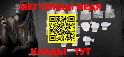 mdpv Тулун