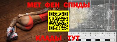 мдма Усть-Илимск