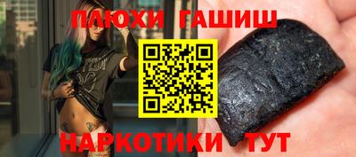 мдма Усть-Илимск