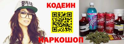 mdpv Тулун